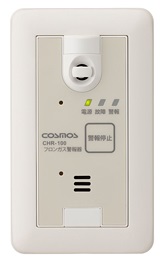 フロンガス警報器 CHR-100